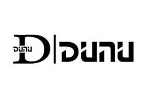 dunu